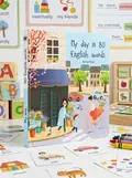 My day in 80 English words Мій день у 80 англійських словах, обкладинка