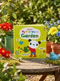 MY FIRST WORD BOOK GARDEN, обкладинка
