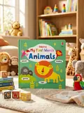 MY FIRST WORDS ANIMALS, обкладинка