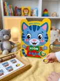 Милі звірята. Котик (+ наліпки) — О.В. Одноліткова, обкладинка