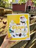 На фермі. Енциклопедія для допитливих — Сесіль Юґла, фото 2