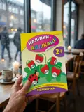 Наліпки-аплікації для малят. Полуничка — Катерина Смірнова, фото 2