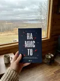 Намисто — Віттен М., фото 2