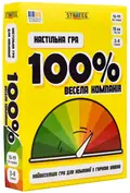 Настільна гра "100% Весела компанія", фото 4