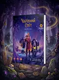 Настільна гра «Чарівний світ», обкладинка