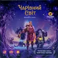 Настільна гра «Чарівний світ», фото 3