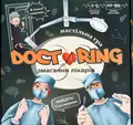Настільна гра "Doctoring - змагання лікарів", фото 3