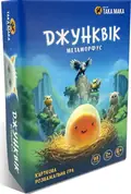 Настільна гра "Джунквік", фото 4