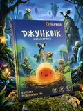 Настільна гра "Джунквік", обкладинка