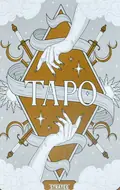 Настільна гра "Гадальні карти Таро", фото 3