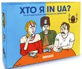 Настільна гра "Хто я in UA?", фото 4