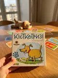 Настільна гра "Кісткогриз", фото 2