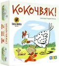 Настільна гра "Кокочвяк", фото 4