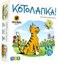 Настільна гра "Котолапка", фото 4