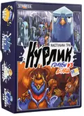 Настільна гра "Курлик", фото 4