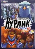 Настільна гра "Курлик", фото 3