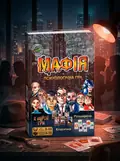 Настільна гра «Мафія», обкладинка