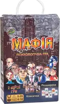 Настільна гра "Мафія", фото 3