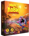 Настільна гра "Марсолови", фото 4