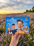 Настільна гра «Несміяка 6+», фото 2