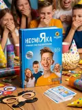 Настільна гра «Несміяка 6+», обкладинка