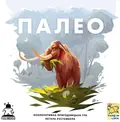 Настільна гра "Палео", фото 3