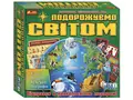 Настільна гра "Подорожуємо світом", фото 5
