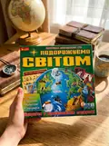 Настільна гра "Подорожуємо світом", фото 2