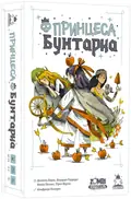 Настільна гра «Принцеса-бунтарка», фото 4