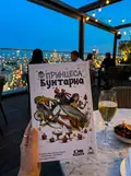 Настільна гра «Принцеса-бунтарка», фото 2