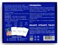Настільна гра "Розкажи мені все! Friends edition", фото 5