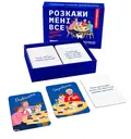Настільна гра "Розкажи мені все! Friends edition", фото 6
