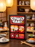 Настільна гра "Суші? Так!", обкладинка