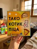 Настільна гра "Тако Котик Піца", фото 2
