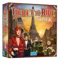 Настільна гра "Ticket to Ride. Париж", фото 4