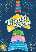 Настільна гра "Цікаві факти (Fun Facts)", фото 3