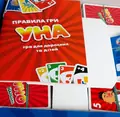 Настільна гра «Уна сімейна», фото 4