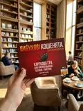 Настільна гра "Вибухові кошенята: Оригінальне видання (Exploding Kittens: Original Edition)", фото 2