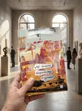 Наступного року в Єрусалимі — Андре Камінський, фото 2