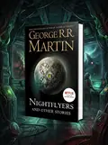 Nightflyers and Other Stories — Джордж Р. Р. Мартін, обкладинка