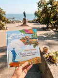 Одеса надихає! Подорож Лесика до Одеси — Оксана Тодорова, фото 2