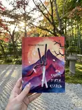 Книга п'яти кілець — Міямото Мусаші, фото 2