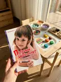 ПАЛЬЧИКИ дошкільнят: розвиваємо руку – розвиваємо мозок (Яловська) — Яловська О. О., фото 2