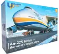 Пазли "Ан-225 Мрія — найбільший у світі літак", фото 4