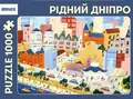 Пазли "Дніпро", фото 3