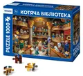 Пазли "Котяча бібліотека" 1000 елементів, фото 4