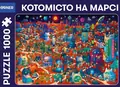 Пазли "Котомісто на Марсі" 1000 елементів, фото 3
