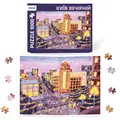 Пазли "Київ вечірній", фото 6
