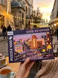 Пазли "Київ вечірній", фото 2