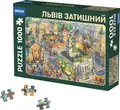 Пазли "Львів", фото 4
